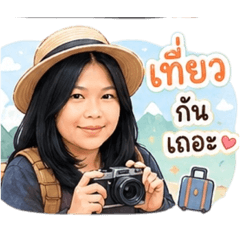 Mamseat_20260428172107