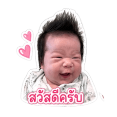 Chananna_20260428172014