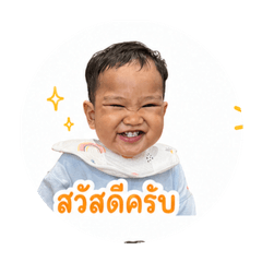 BABYCHEEKxmom_20260428172655
