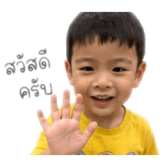 Waritha_20260428172555