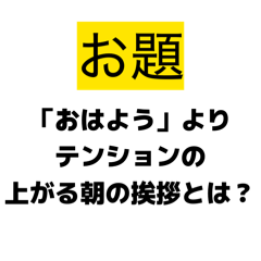 doanobu_nobu_20260502200842