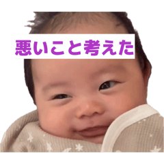 ASAHIKUN_20260512062412