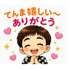 fujii_20260512071525