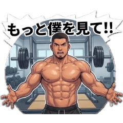IkanimoojisanKai