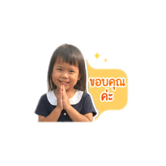 Petong_20260428172145