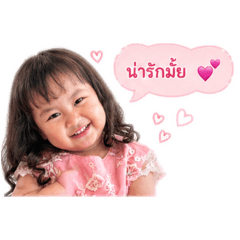 Napawan luangnarin_20260428171930