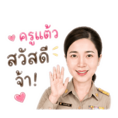 Natacha_20260428172103