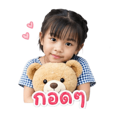 salinee_20260428172247