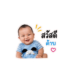Jeeranan1112_20260428172251