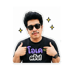 Sarawut888_20260428172408