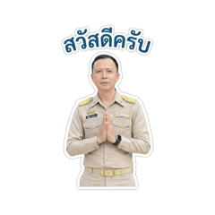 Bank_20260428172301