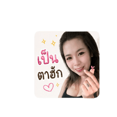 wannida_20260428172357