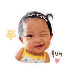 Sandy Piggy Girl_20260428172409