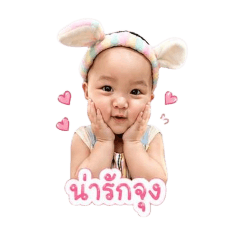 Wimonrat_20260428172228