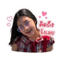Kanyaphat_20260428172416