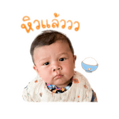 Tangmay_20260428172736
