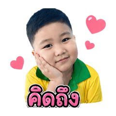 Nami_20260428172625