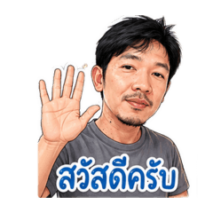 Beer kub_20260428172642