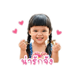 Anda33