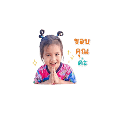 KRATAE_20260428171823