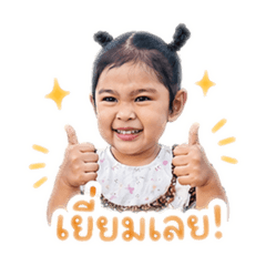 Nirin_20260428172326