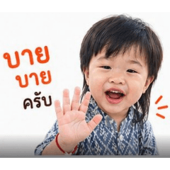 suphatta_20260428172642