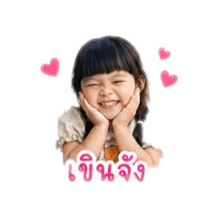 Anda1_20260428172830