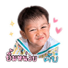 Gamel_20260428172922