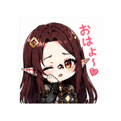 erufu1