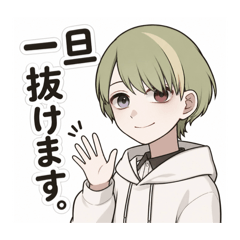 Soraebi-kun_20260502182453