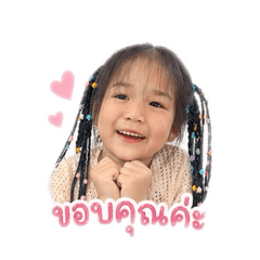 Jeera_20260428172351