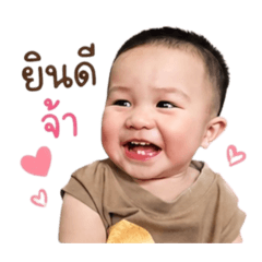 Aritsara_20260428172623