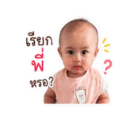 Dukana_20260428172815