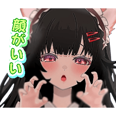 mei-stamp-desuno