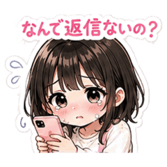 chibikawamiku_menhera