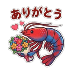Japanese kawaiisakana6