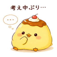 naka_20260512054934