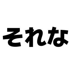 Altohorn_20260512074000