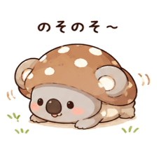 naka_20260512055509