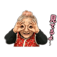 erina_20260512064910