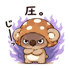 naka_20260512055744