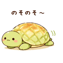 naka_20260512055330