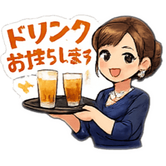 banquet girl