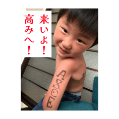 masao_20260512083436