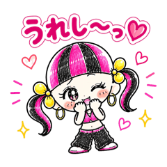 yurufuwagal