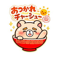 shimesaba_20260512083847