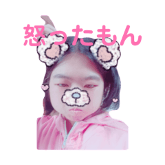 Momo Neko_20260512085225