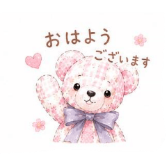 setsuka_20260512093627