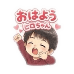 hirokos BBB