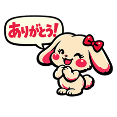 Cute Animal Stickers196202